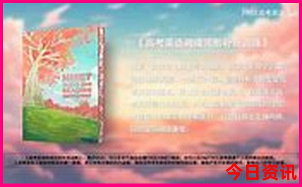 自驾七日游的旅游线路有哪些