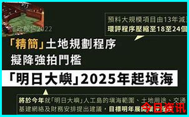 临沂旅游攻略必去景点