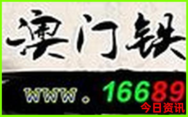 过年旅游景点排行榜前十名