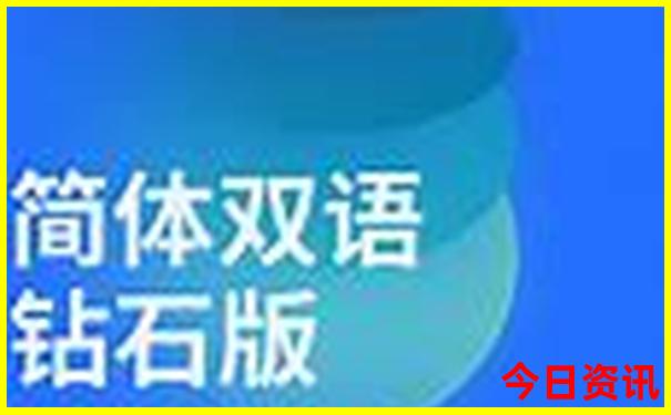 广东江门旅游景点